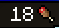 Majinhunger.png